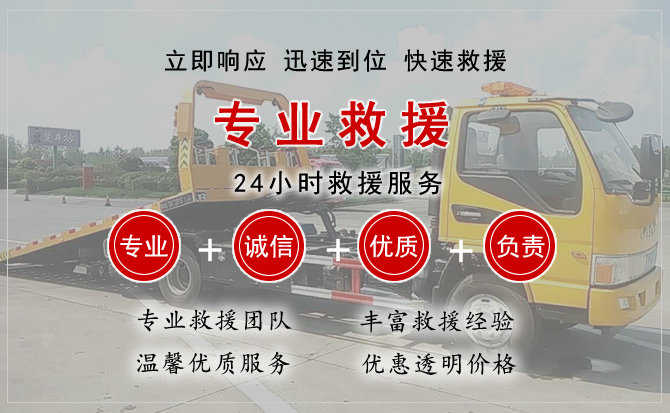 安居区汽车送柴油