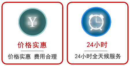  安居区汽车中途送油救援电话